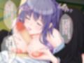 幼なじみが未亡人になったので… 〜兄嫁と交わる背徳の温泉宿〜
