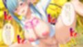 サキュせか The Erof 〜誘惑に負けないで:サキュバスに管理された世界で〜 CGノベル版 前編