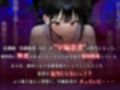 （S060）看護師早漏改善