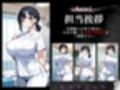 （S060）看護師早漏改善