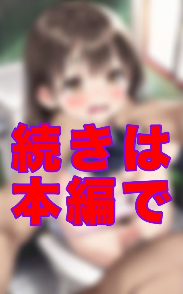 サンプル画像2:ある建設作業員の日常(ファラオ) [d_554273]