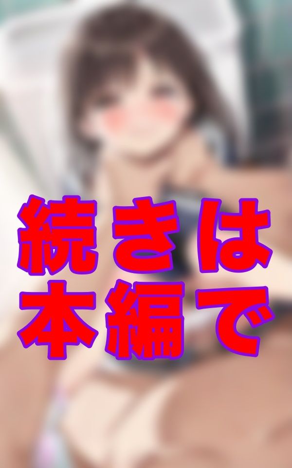 サンプル画像3:ある建設作業員の日常(ファラオ) [d_554273]