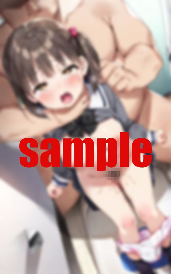 サンプル画像5:ある建設作業員の日常(ファラオ) [d_554273]