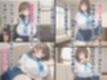 童顔無垢女子校生  処女強奪勉強会後妊娠腹ボテ