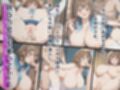 童顔無垢女子校生  処女強奪勉強会後妊娠腹ボテ