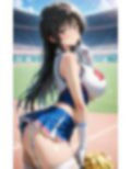 【発情ヒロイン】To L☆VEる -とらぶる- 古☆川唯  チアガール調教編
