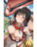 【発情ヒロイン】To L☆VEる -とらぶる- 古☆川唯  チアガール調教編