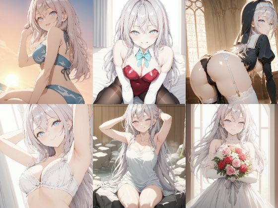 「時々ボソッとロシア語でデレる隣のアーリャさん」アリサ・ミハイロヴナ・九条セクシー写真集9(全500枚)【人の海】