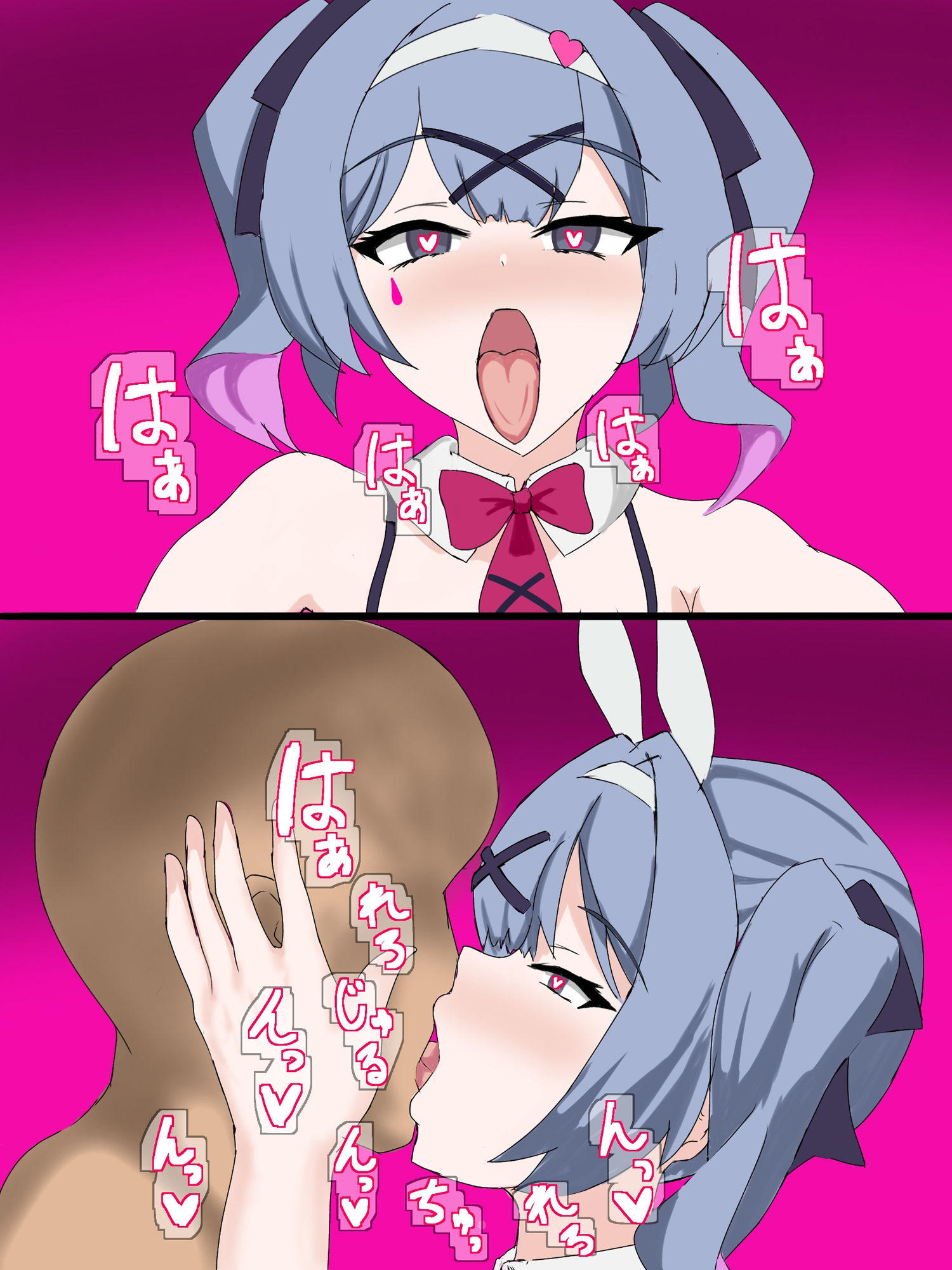 サンプル画像1:ラビ〇トホールで性処理(とじミックス) [d_554385]