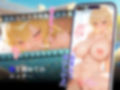 爆乳ギャル調教汁だく教育もう飲めないごめんなさい…
