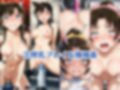 毛●蘭＆遠●和葉が敗北！ハード調教の全記録