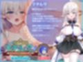 なぜかぼっちのマチルダさん！〜巨乳スケベエルフと二人きりのダンジョン攻略〜 モーションアニメ
