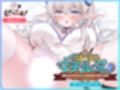 なぜかぼっちのマチルダさん！〜巨乳スケベエルフと二人きりのダンジョン攻略〜 モーションアニメ