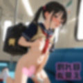 おふざけ女子校生