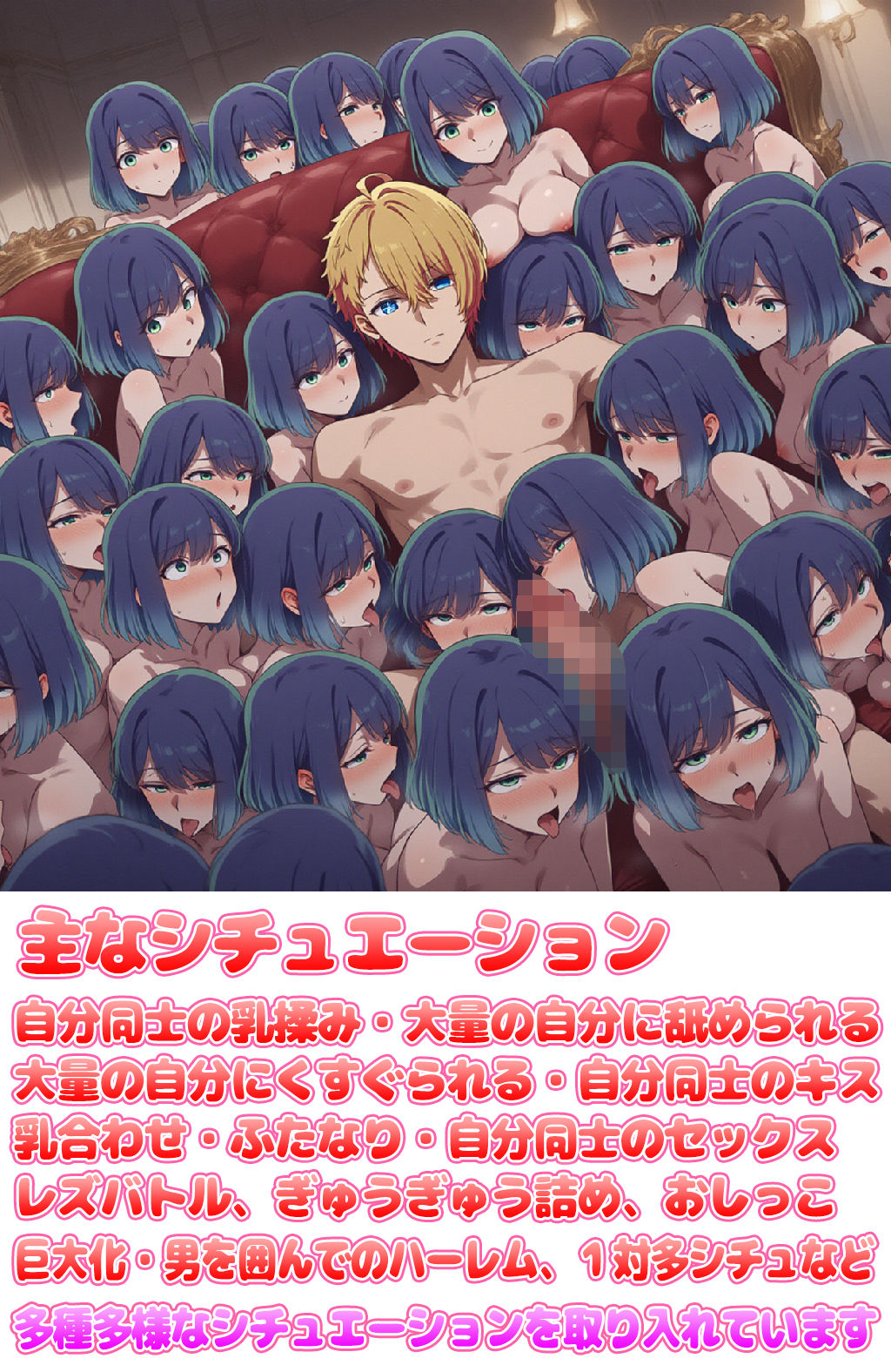 サンプル画像2:嫁分身画像まとめ【黒川あ○ね、渋○凛、ブレ○ートン】(グレニンジャジャ) [d_554513]