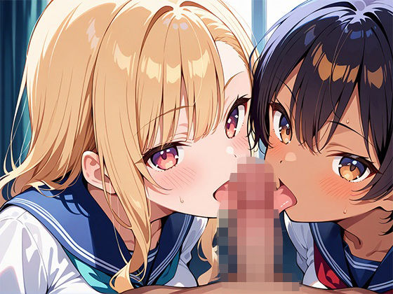 生ハメ歓迎!?〜巨乳ギャル乱交学園〜 画像9