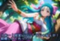 コスプレクエスト〜フ〇ーラ編〜