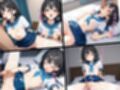 親にはナイショ！貧乳の妹に中出し近親相姦