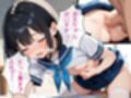 親にはナイショ！貧乳の妹に中出し近親相姦