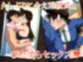 名探偵のオマンコー大盛ランねーちゃんSpecialー