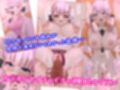 【逆NTR】ドスケベ淫乱JKと彼女に内緒で汗だくエッチ2