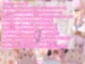 【逆NTR】ドスケベ淫乱JKと彼女に内緒で汗だくエッチ2