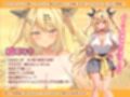 処女ビッチなギャル彼女とあまあまらぶらぶえっち