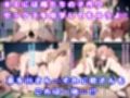 催〇おじさんと美少女レイヤーたち