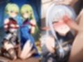 敗北＆奴●堕ちしちゃうエルフ騎士さん