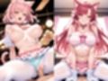 異世界転生したら発情期の猫にモテまくった件