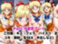 【NGなし】初出勤！愛野美●子裏風俗堕ち！