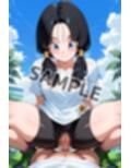 サタンの娘「ビー●ル」のエッチな修行