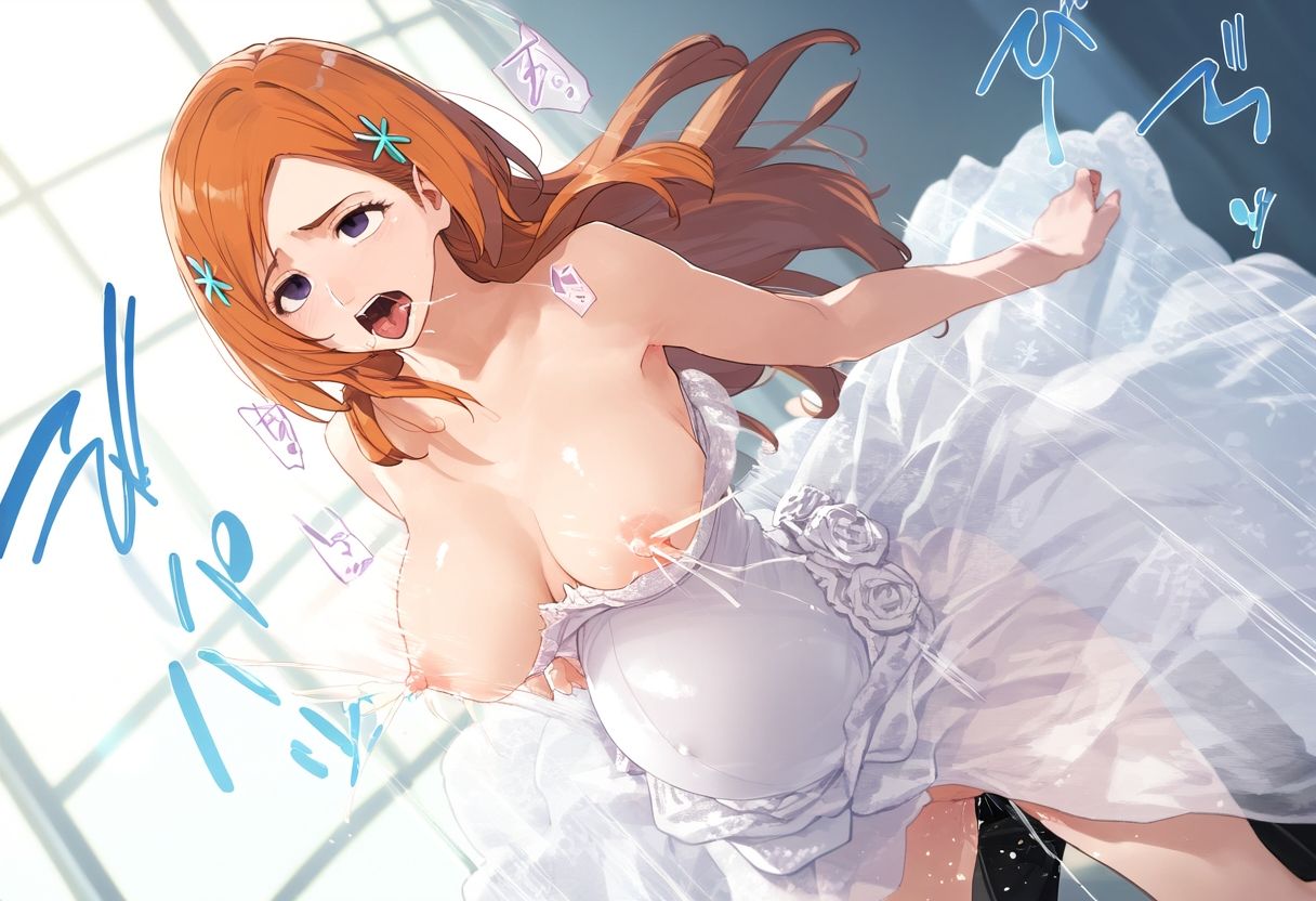 サンプル画像6:調教絶頂CG集_織姫(ふわふわみるく) [d_554745]