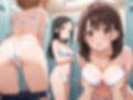ロッカーセックス