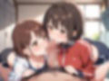 ロッカーセックス