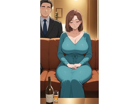 サンプル画像2:子育て卒業した人妻が社会復帰！歓迎会でのお酒で痴女覚醒！！上司達との禁断関係…(ぴんくましゅまろ) [d_554763]