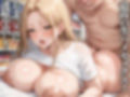 万引きギャルママをキモおじ汚チ○ポが生ハメ制裁