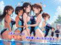真巨乳ハーレム学園水泳部の競泳水着女子編