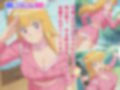 操られた美しき警察官