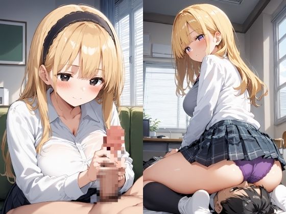 サンプル画像3:部屋に入り浸る、巨乳女子校生にわからせ種付けSEX(ふじや) [d_554866]