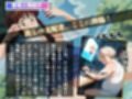 運命の妊娠〜アプリの向こう側〜