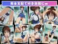 運命の妊娠〜アプリの向こう側〜