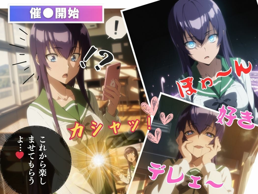 サンプル画像6:強き心、崩れゆく夜(いけない種付け学園) [d_554903]