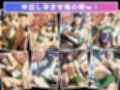 強き心、崩れゆく夜