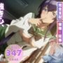 強き心、崩れゆく夜