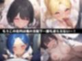 催〇アプリでオフィスを奴●化ーキモ男が女社員を肉便器にした話ー