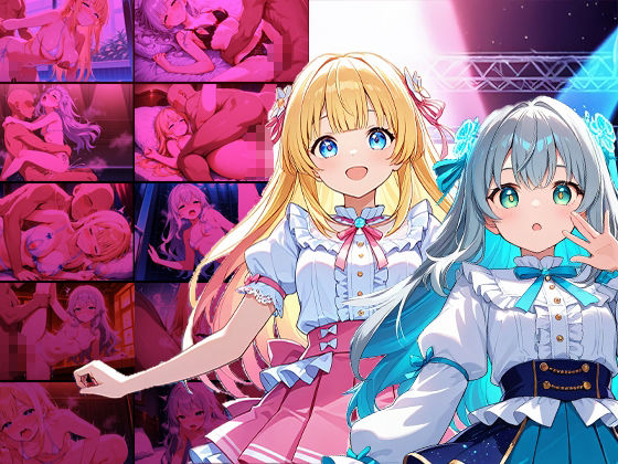 サンプル画像1:【FANZA専売】清楚銀髪と金髪アイドルの秘密プライベートレッスン【4K高画質】(御一堂) [d_554933]