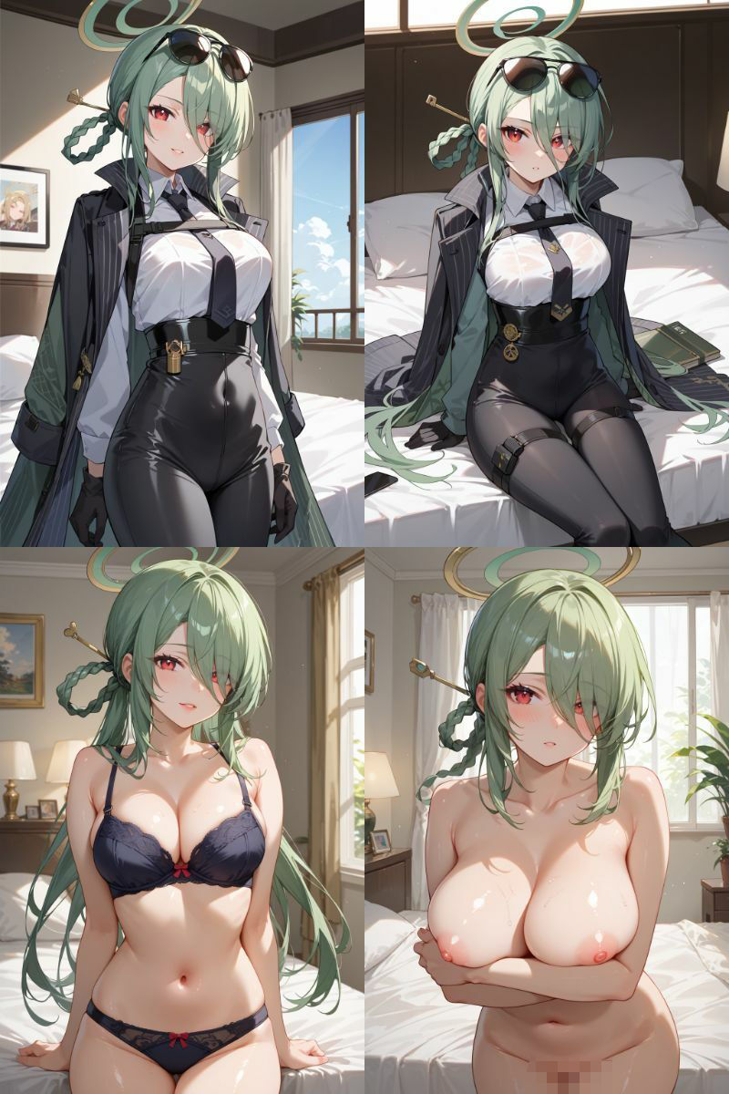 近○ミナといちゃいちゃH ブルーア〇カイブ 画像1