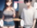 息子と母親が性別逆転し母子相姦セックス