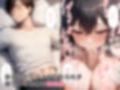 息子と母親が性別逆転し母子相姦セックス